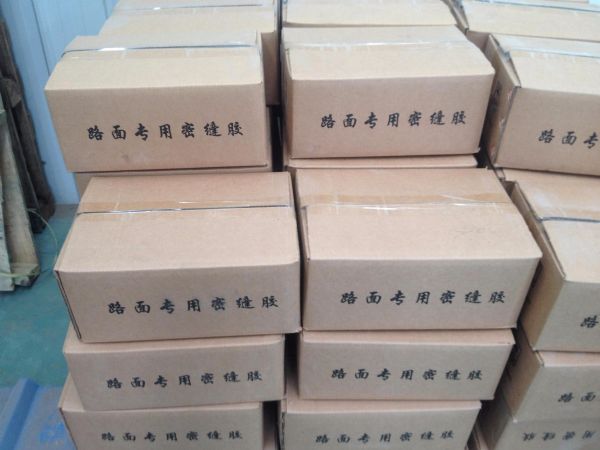 沥青道路灌缝胶价格如何选择