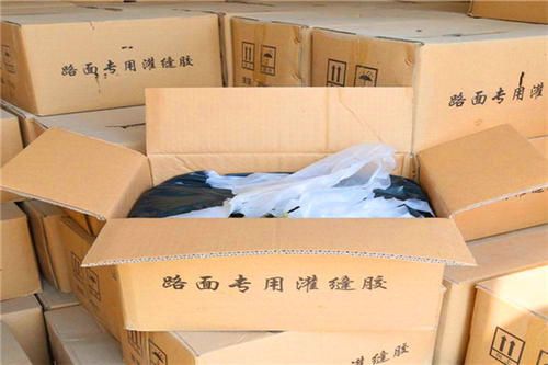 如何选择灌缝胶厂家